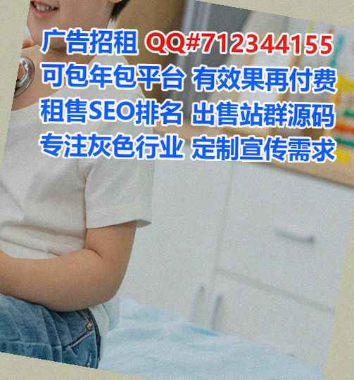 青川卵源装饰工程有限公司